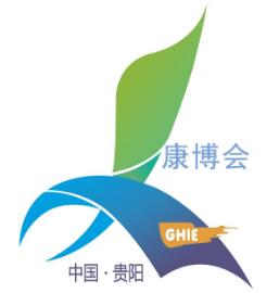 （延期）2022第五届中国（贵州）国际大健康产业博览会暨高峰论坛