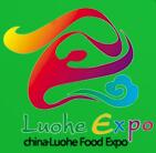 2021第十九届中国(漯河)食品博览会