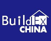 2021BUILDEX CHINA 第六届上海建筑水展