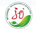 2022中国（黑龙江）国际绿色食品产业博览会和黑龙江大米节