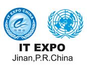 2021第十四届中国（济南）国际信息技术博览会（济南信博会）