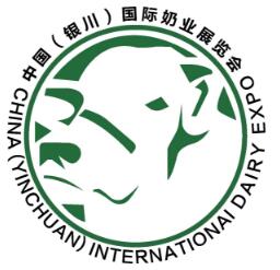 2022第四届中国（银川）国际奶业展览会暨论坛