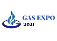 2022广东国际燃气技术及装备展览会