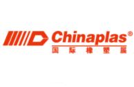 2023第三十五届中国国际塑料橡胶工业展览会（CHINAPLAS）