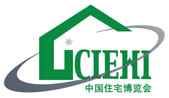 2023第二十届中国国际住宅产业暨建筑工业化产品与设备博览会
