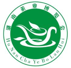 2023第十四届湖南茶文化节暨紫砂、书画、红木、根雕、陶瓷、茶具工艺品展