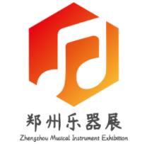 2023中国（郑州）国际乐器产业展览会
