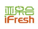 2022第十五届iFresh亚洲果蔬产业博览会