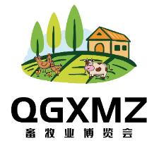（延期）2023中国（合肥）国际畜牧业博览会