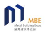 2023亚洲金属建筑设计与产业博览会 暨上海国际钢木结构建筑与围护系统展览会