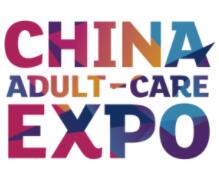 （延期）2023第十九届中国国际成人保健及生殖健康展览会
