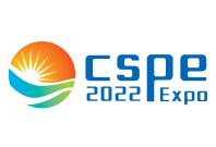 2023中国(徐州)太阳能光伏暨储能产业展览会