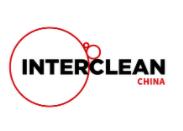 2023重庆国际清洁与维护展览会