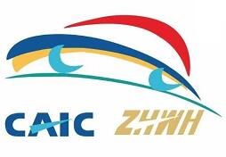 2022第二十二届中国杭州国际汽车工业展览会（秋季展）