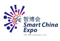 2022中国国际智能产业博览会（重庆）