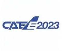 2023中国航空制造设备博览会