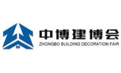 2024中国（郑州）中博建博会（第二期：定制家居、陈设艺术节）