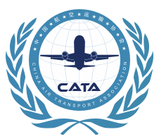 2023首届CATA航空大会