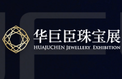 2023北京国际珠宝首饰博览会
