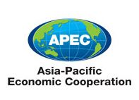 2023第十二届APEC中小企业技术交流暨展览会
