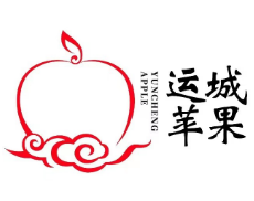 2023第七届山西（运城）国际果品交易博览会