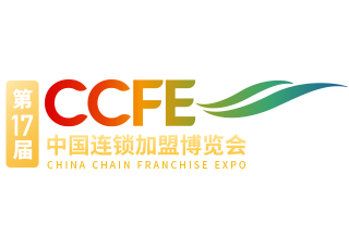 2023第17届CAE中国加盟展·北京站