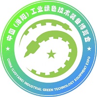2023中国（洛阳）工业绿色技术装备博览会