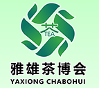 2023江苏南通国际茶产业博览会