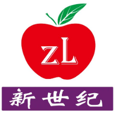2024第二十三届南京（全国）春节食品商品交易会