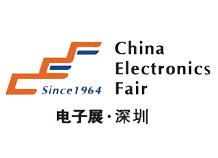 2024年第103届中国（深圳）电子展