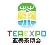 2024第十二届呼和浩特茶产业博览会