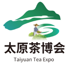 2023山西太原国际茶酒博览会