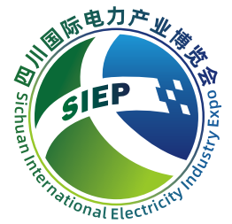 2024第二十一届四川国际电力产业博览会
