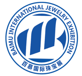 百慕·2024第38届南京国际珠宝首饰展览会