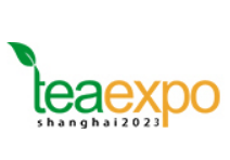 2024第二十四届上海国际茶业交易博览会