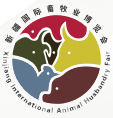 2024第五届新疆国际畜牧业博览会、奶业展览会