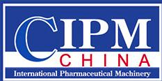 第64届（2024年春季）全国制药机械博览会暨2024（春季）中国国际制药机械博览会