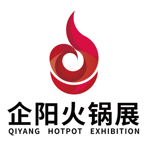 2023第九届中国（北京）火锅食材用品展览会