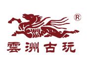 2023第十三届上海中国古玩艺术品博览会