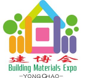 2023河北绿色建筑产业博览会、2023华北（石家庄）第八届建筑及装饰材料博览会