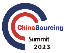 2023第十二届中国国际服务外包交易博览会