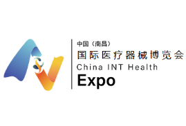 2023中国(南昌)国际医疗器械展览会