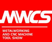 2023第23届中国工业博览会-上海数控机床与金属加工展MWCS
