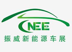 2023第八届中国（成都）国际新能源汽车及电动车展览会