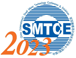 2023第二十七届中国电机展 / 二十七届电机、磁性材料、特种机器人技术研讨会暨展览会