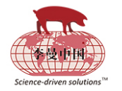 2023年第十二届李曼中国养猪大会暨养猪产业博览会