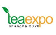 2023第二十届上海国际茶业交易博览会