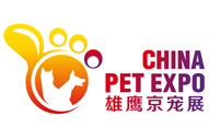 2024第11届北京国际宠物用品展