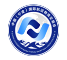2023第五届中国（宁波）国际航运物流交易会