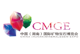 2024第十二届中国（湖南）国际矿物宝石博览会